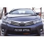 Накладки на передние фары (реснички) Toyota Corolla (2012-2014) седан | глянец (под покраску)