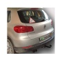 Фаркоп VOLKSWAGEN JETTA 6 2010-2019 | шар A | Лидер Плюс | V123-A Фаркоп VOLKSWAGEN JETTA 6 2010-2019 | шар A | Лидер Плюс | V123-A