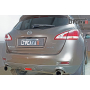 Защита задней камеры NISSAN MURANO 2 (Z51) 2010-2016