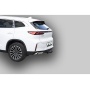 Фаркоп EXEED TXL 2020- (кроме 2,0 л) | шар A | Лидер Плюс | C108-A