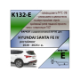 Фаркоп HYUNDAI SANTA FE 4 (TM) 2020-2024 рестайлинг | шар E - под квадрат - быстросъемный | Лидер Плюс | K132-E