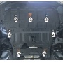 Защита картера Jac JS4 2021- | двигатель + КПП, 1,5 мм, сталь | АвтоСтандарт | 57601