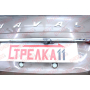 Защита задней камеры HAVAL H6 2014-2020