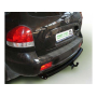 Фаркоп HYUNDAI SANTA FE CLASSIC (SM) (ТАГАЗ) 2001-2006, 2007-2012 | шар A | Лидер Плюс | H205-A