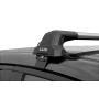 Багажник на крышу FAW Bestune B70 2023+ | за дверной проем | LUX СITY