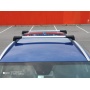 Багажник для Mitsubishi ASX 2010+/2020+ | на штатные низкие рейлинги | LUX Bridge