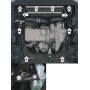 Защита картера Exeed TXL 2024- | двигатель + КПП, 2 мм, сталь | MOTODOR | 79005