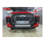 Защита радиатора для Chery Tiggo 7L 2025+ | Стандарт