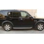 Пороги для LAND ROVER Discovery 3 / 4 2004-2016