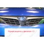 Защита радиатора для Subaru Impreza (2008-2011) | Стандарт