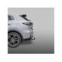 Фаркоп CHANGAN CS55 PLUS 2023- | шар A | Лидер Плюс | C402-A