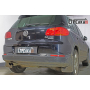 Защита задней камеры VOLKSWAGEN TIGUAN 1 2011-2017 (рестайлинг)