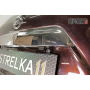 Защита задней камеры NISSAN TERRANO 2014-2024