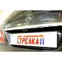 Защита задней камеры Mercedes M-class (W166) 2011-2015