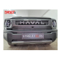 Зимняя защита радиатора Haval H3 2026+ рестайлинг | на стяжках