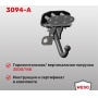 ТСУ фаркоп LEXUS LX570 2007-2022 | шар A | условно-съемный | ORIS | 3094-A