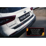 Накладка на кромку крышки багажника для Nissan Qashqai J11 2014-2022 | шагрень, со скотчем 3M