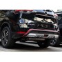 Накладки на бампера для Nissan X-Trail 2019+ рестайл | нержавейка, перед и зад
