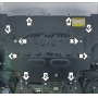 Защита картера FAW Bestune B70 2022- | двигатель + КПП, 2 мм, сталь | MOTODOR | 73902