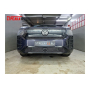 Защита радиатора для Volkswagen Teramont PRO 2025+ | Стандарт