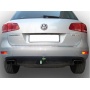 Фаркоп VOLKSWAGEN TOUAREG 1 2002-2010 | шар A | Лидер Плюс | V124-A Фаркоп VOLKSWAGEN TOUAREG 1 2002-2010 | шар A | Лидер Плюс | V124-A