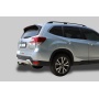 Фаркоп SUBARU FORESTER 5 (SK) 2018-2025 | шар A | Лидер Плюс | S308-A