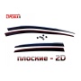 Дефлекторы Пежо 308 (Т7) 2007-2014 хэтчбек 5Д | с хром молдингом, из 4 частей, премиум, плоские, 2D