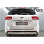 Защита задней камеры Kia Carnival 3 YP 2014+