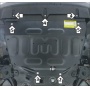 Защита картера Chery Tiggo 4 2024- | двигатель + КПП, 2 мм, сталь | MOTODOR | 79006
