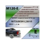 Фаркоп MITSUBISHI L200 6 2023- | шар E - под квадрат - быстросъемный | Лидер Плюс | M120-E