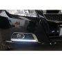 Дневные ходовые огни «DRL» для Chevrolet Malibu «2012+» Тип 2