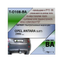 Фаркоп OPEL ANTARA (L07) 2006- | шар BA - быстросъемный | Лидер Плюс | T-O108-BA