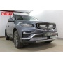 Защита радиатора для Belgee X70 | Стандарт