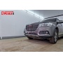 Зимняя защита радиатора Haval H6 2013-2020 | на стяжках