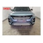 Защита радиатора для Jaecoo J7 2026+ рестайл | Стандарт