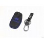 Чехол для смарт-ключа Hyundai | 3 кнопки | с карабином
