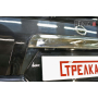 Защита задней камеры NISSAN X-TRAIL (T31) 2011-2015 (рестайлинг)