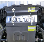 Защита картера Jac T8 2019- | радиатор, 2 мм, сталь | MOTODOR | 78312