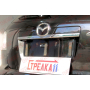 Защита задней камеры MAZDA CX-7 2009-2012 (рестайлинг)