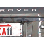 Защита задней камеры RANGE ROVER EVOQUE 1 2011-2015 дорестайл