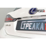 Защита задней камеры LEXUS CT 200h 2011-2013