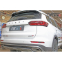 Защита задней камеры CHERY TIGGO 8 Pro MAX 2021+