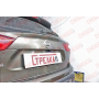 Защита задней камеры NISSAN QASHQAI (J11) 2013-2019 дорестайлинг
