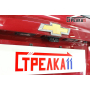 Защита задней камеры CHEVROLET TAHOE 4 2013-2021