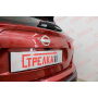 Защита задней камеры NISSAN QASHQAI (J11) 2020-2024 (рестайлинг)