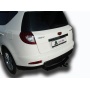 Фаркоп GEELY EMGRAND X7 2013-2018 | шар F - кованый | Лидер Плюс | G203-F