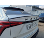 Накладка на крышку багажника для Haval F7x 2 2024+ | 1 штука, декор