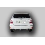 Фаркоп MERCEDES GLK 2008-2015 | шар A | Лидер Плюс | M209-A