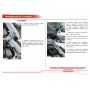 Упоры капота для Nissan NP300 2008-2015 | 2 штуки, АвтоУПОР