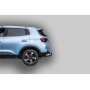 Фаркоп CHERY TIGGO 4 PRO 2022- | шар A | Лидер Плюс | C109-A